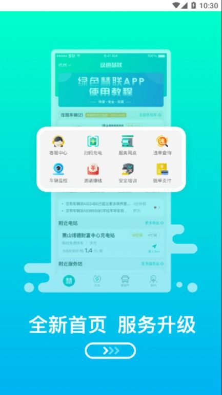 云雀体育app官方下载绿色版V8.56.122.115安卓版本-好用