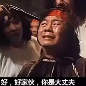 富翁彩票网绿色版V53.33.250.168安卓版本-推荐