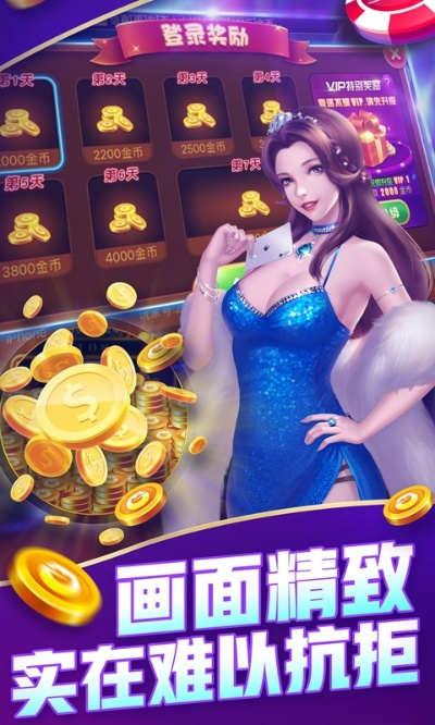 林肯娱乐招商65551q免费版V63.62.282.239苹果版本-好用