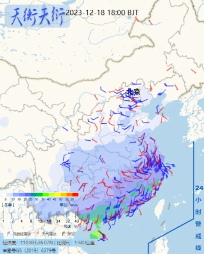 降雪图实时监测（降雪气象图）