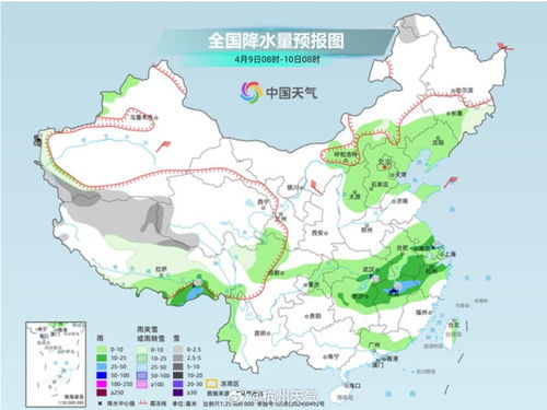 杭州市天气预报15天（杭州5月份天气预报）