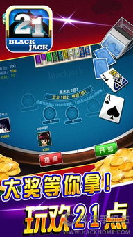 网上斗牛赚钱中心版V34.96.98.121安卓系统版本-好用 网上斗牛赚钱中心版V34.96.98.121安卓系统版本-好用