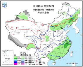 迁西县天气预报（迁西县天气预报30天）