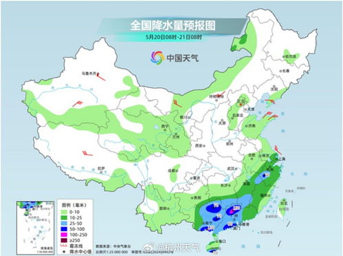 杭州天气10天25天（杭州天气十天）