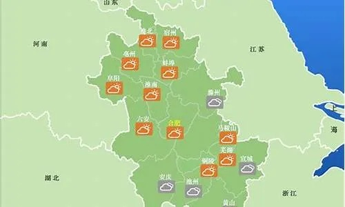 界首天气预报15天(界首天气预报2345) 界首天气预报15天(界首天气预报2345)