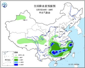 全国最新未来三天天气预报(全国未来三天天气情况) 全国最新未来三天天气预报(全国未来三天天气情况)