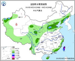 全国最新未来三天天气预报(全国未来三天天气情况) 全国最新未来三天天气预报(全国未来三天天气情况)