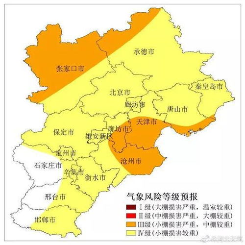 承德天气预报（承德天气预报7天）