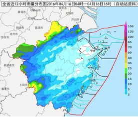 杭州天气预警(杭州未来15天天气预报) 杭州天气预警(杭州未来15天天气预报)