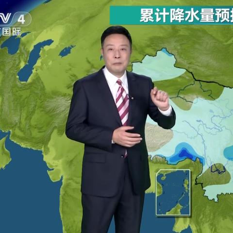 中国天气网天气预报（中国天气网天气预报视频）