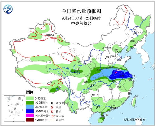公主岭天气预报(公主岭天气预报详情) 公主岭天气预报(公主岭天气预报详情)