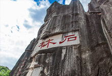 云南昆明天气预报(云南昆明天气预报未来15天) 云南昆明天气预报(云南昆明天气预报未来15天)