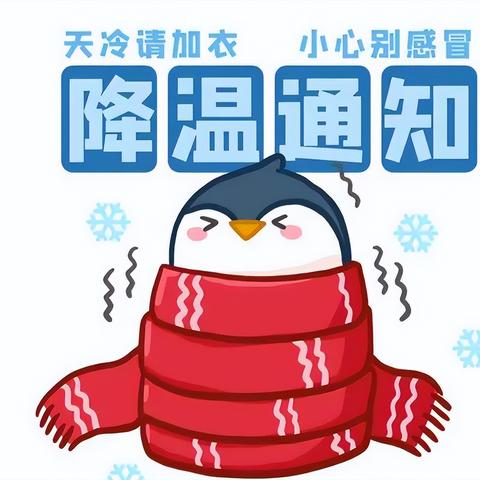 湖北省未来7天天气预报（湖北省主要城市未来几天天气预报）