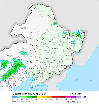 西丰天气预报(西丰天气预报40天查询结果) 西丰天气预报(西丰天气预报40天查询结果)