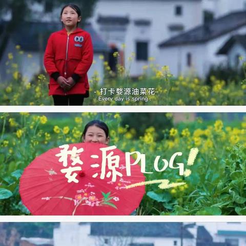 婺源天气预报(婺源天气预报30天准确 一个月) 婺源天气预报(婺源天气预报30天准确 一个月)