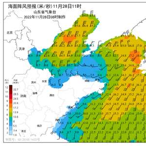 海洋天气预报（海洋天气预报中国天气网）