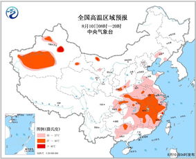 江苏未来10天天气(江苏未来20天天气) 江苏未来10天天气(江苏未来20天天气)