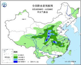 安徽最近10天的天气(安徽最近几天的天气预报) 安徽最近10天的天气(安徽最近几天的天气预报)