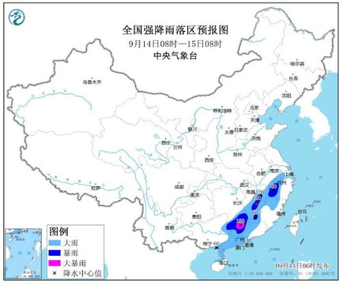 安徽最近10天的天气(安徽最近几天的天气预报) 安徽最近10天的天气(安徽最近几天的天气预报)