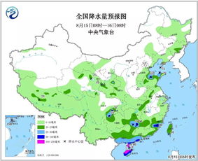 湖南未来15天天气预报（湖南未来15天天气预报查询）