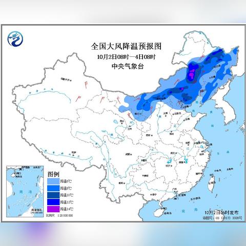 河北天气未来三天（河北未来几天天气）