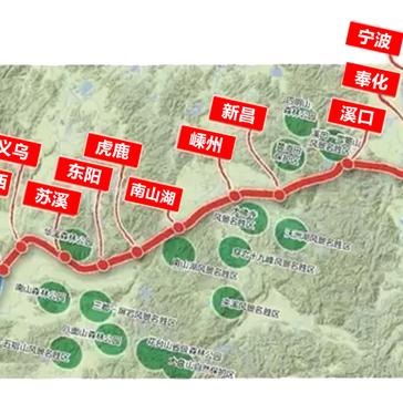 义乌天气预报15天（杭州天气预报15天）