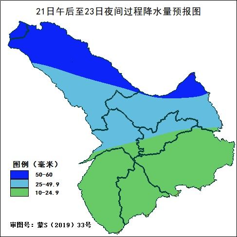 今日24小时天气预报查询结果(今日24小时天气预报查询结果1) 今日24小时天气预报查询结果(今日24小时天气预报查询结果1)