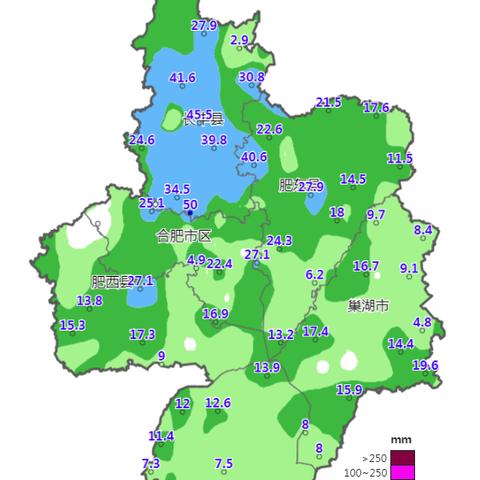 未来15天气预报查询（未来15天天气）