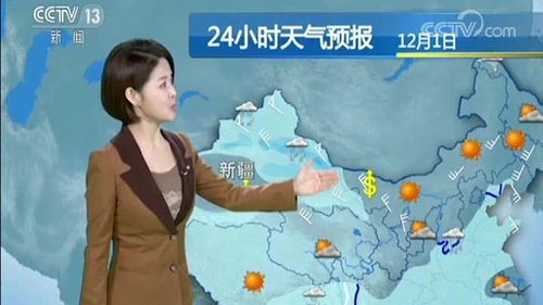 未来三天大风降温（未来大风天气）
