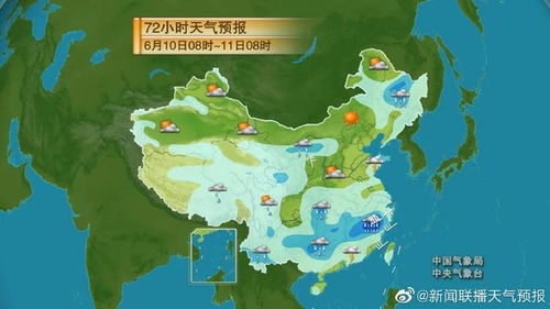 桂林三天天气预报（桂林三日天气预报）