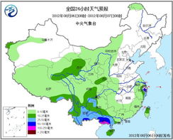 24小时天气预报实时（泰安24小时天气预报实时）