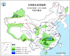 郴州天气预报(郴州天气预报今明后三天) 郴州天气预报(郴州天气预报今明后三天)