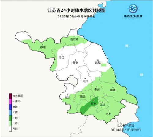 泰州天气预报（泰州天气预报逐时）