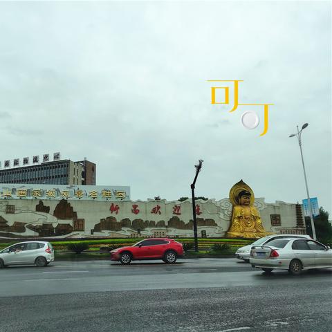 明天新昌几点下雨（绍兴市新昌县今天有没有雨）