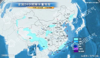 湖北天气预报15天(湖北天气预报15天查询最新消息及时间表) 湖北天气预报15天(湖北天气预报15天查询最新消息及时间表)