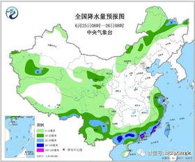 48小时天气预报（桦甸市未来48小时天气预报）