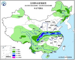 咸阳天气预报30天(咸阳天气预报30天) 咸阳天气预报30天(咸阳天气预报30天)