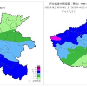 开封天气预报（开封天气预报今明后三天）