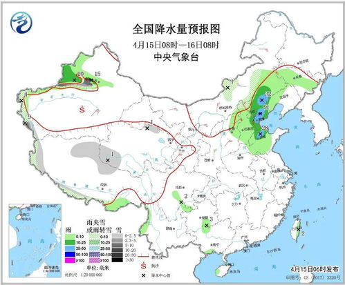 山东天气预报15天(山东天气情况查询15天) 山东天气预报15天(山东天气情况查询15天)