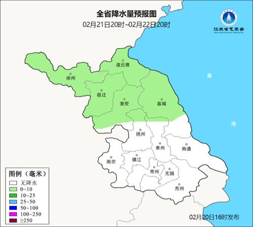 海门天气（海门天气预报30天准确 一个月）