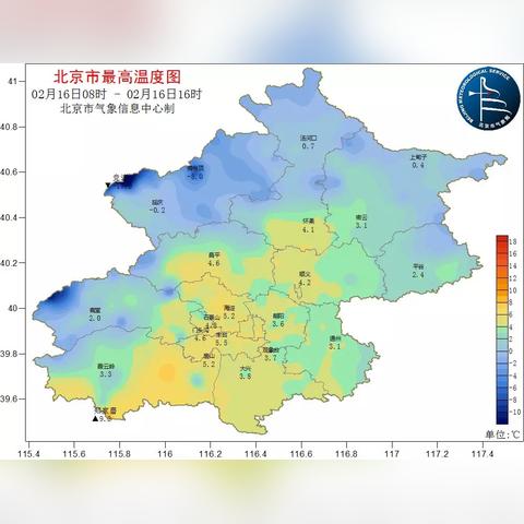 北京天气预报（北京天气预报30天）