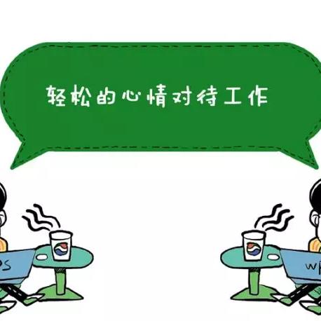北京天气预报（北京天气预报30天）