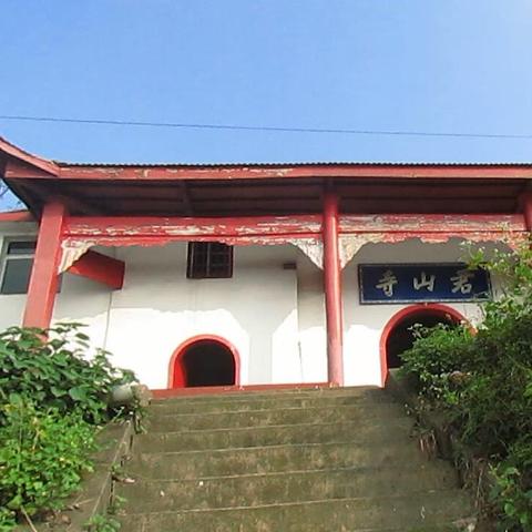 醴陵天气预报(南岳天气预报) 醴陵天气预报(南岳天气预报)