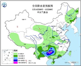松滋天气预报15天（松滋未来24小时天气预报）