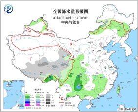 云南天气预报一个月30天查询（云南天气预报20天查询）