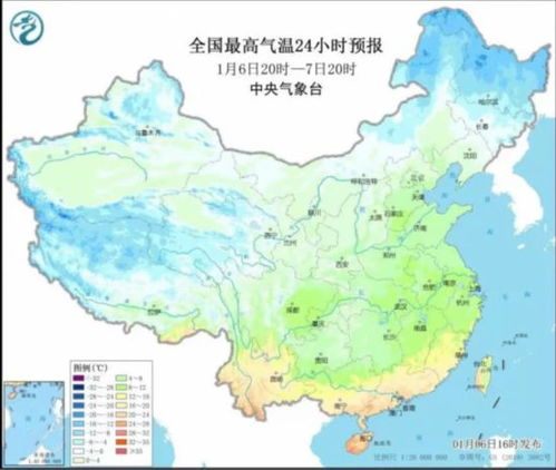 江苏未来三天的天气（江苏未来三天的天气情况）