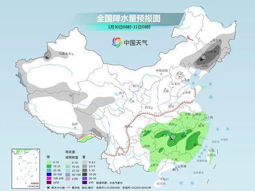 今年雨水情况怎样（今年雨水增多）