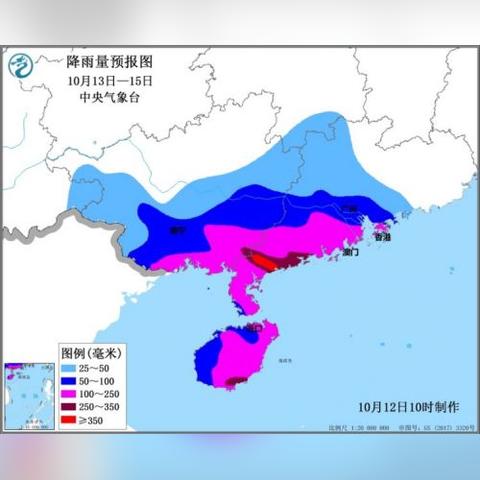 最近台风消息最新台风（实时台风路径地图）