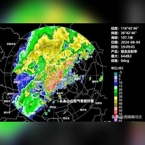 山东最新降雨预报（山东降雨最新消息一）