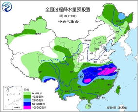 全国未来十天天气预报视频(全国未来10天天气趋势预报今天) 全国未来十天天气预报视频(全国未来10天天气趋势预报今天)